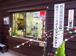 DSCF8299