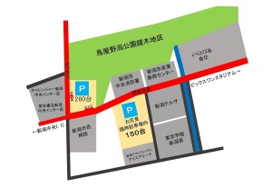 駐車場位置図