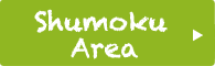 Shumoku Area