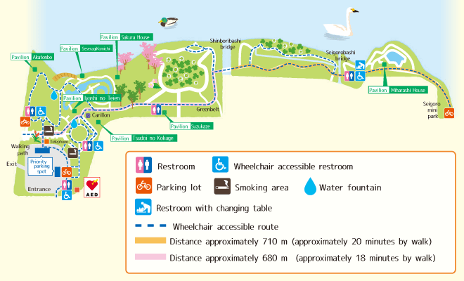 Shumoku Area Map